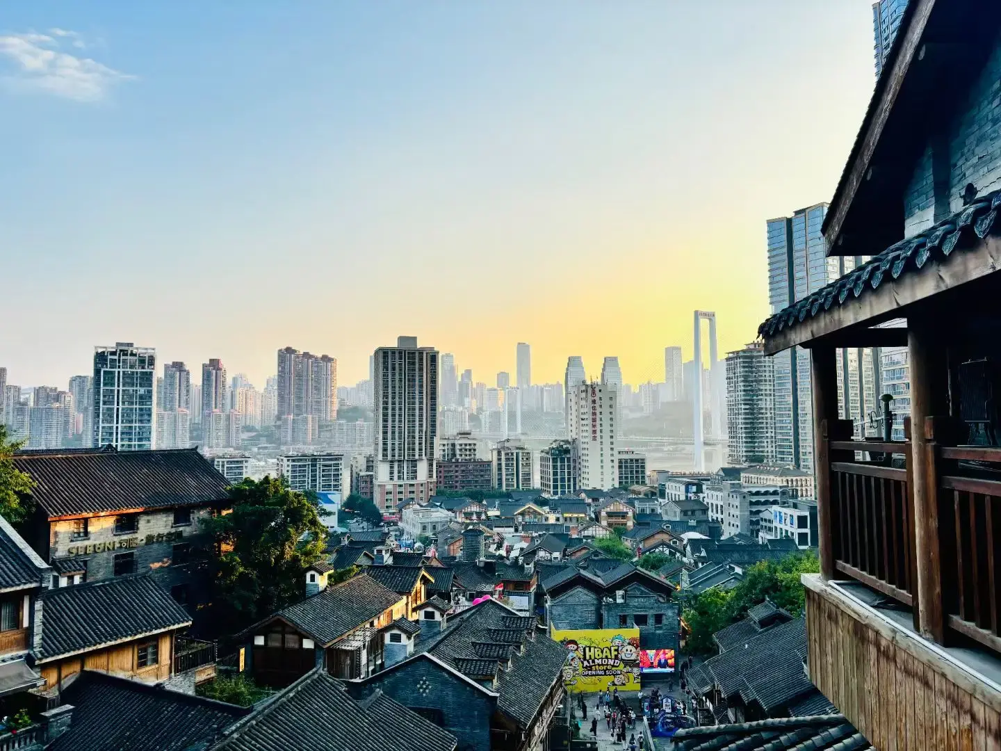 重庆十八梯