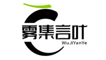 雾集言叶