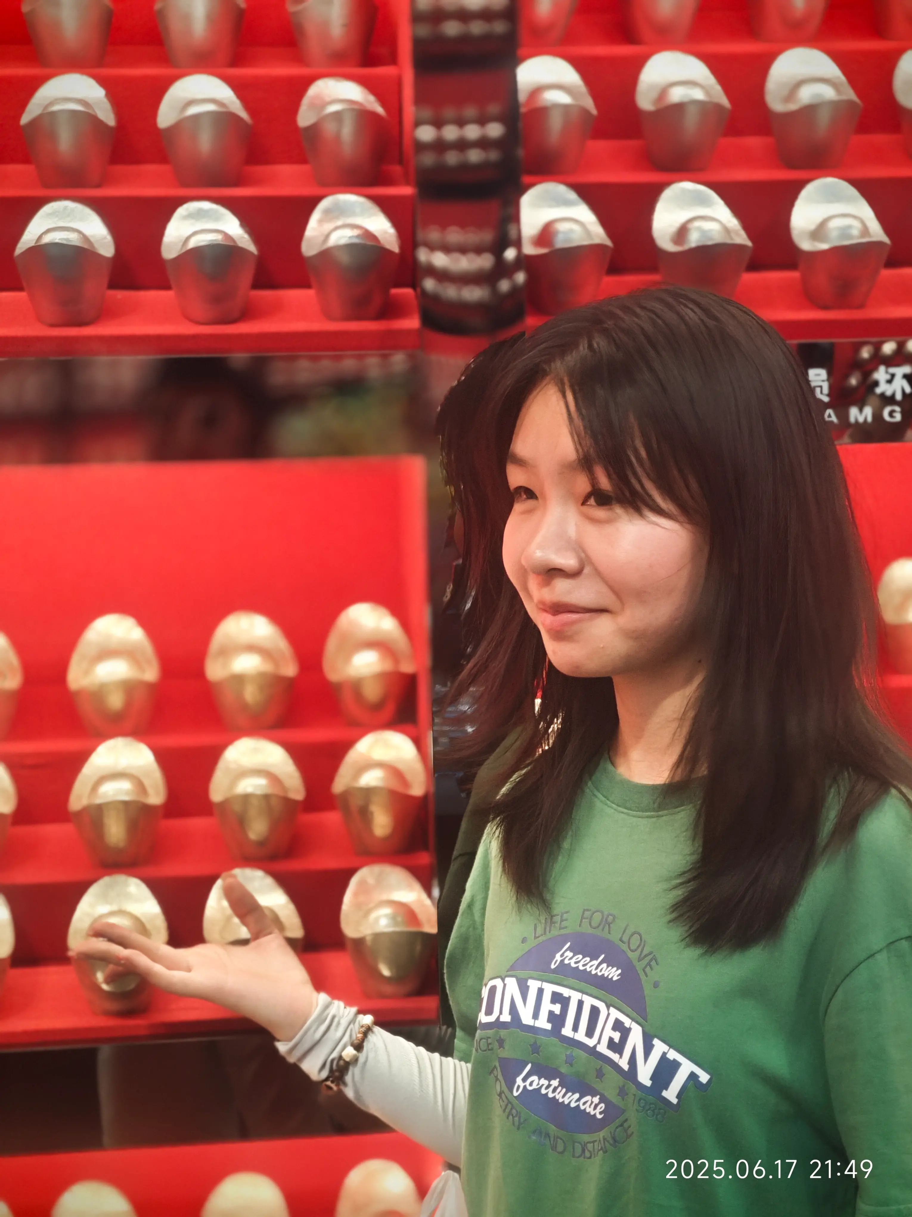 恋爱照片